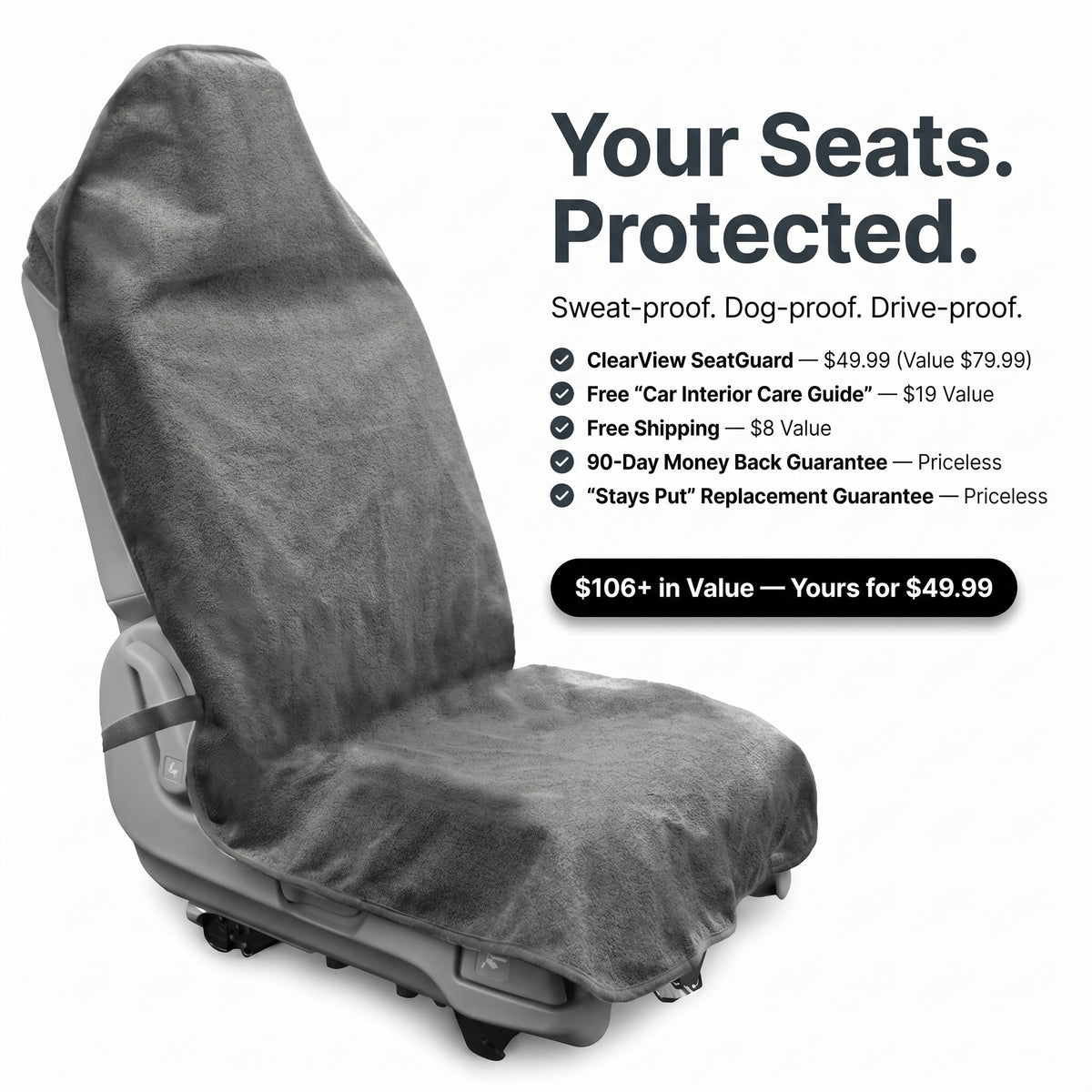 ClearView SeatGuard 2.0